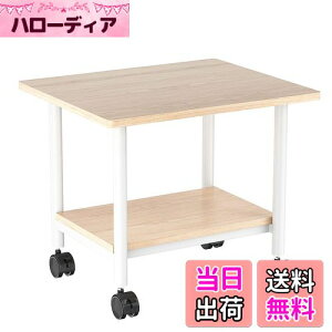 yzIBUYKE v^[ v^[bN LX^[t  fXN [J[g ؐ 48cm×s40cm×37.5cm i fXNS v^[J[g v^[X^h ItB