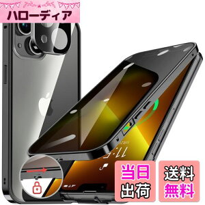 HGUTREYy`h~E|bvAbv{^z iPhone13 p P[X ybNtzyXgbvz[tž^Yی 9HKX ӂ13P[X ϏՌ A~ op[ 