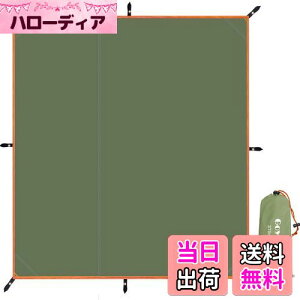 yzGOYYI egV[g h OhV[g W[V[g ʖh y90/145/180/210/240/270/300cmzϐ3000mm J  OJbg ܂ y [obOt AEghA 