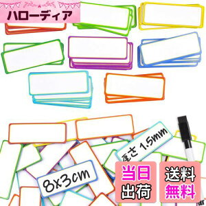 yz80 }OlbgV[g 8Fx10 1.5mm ̓}Olbgl[v[gx CzCg{[h V[g ytĂ܂ ΃V[g ①Ƀ}Olbgx J