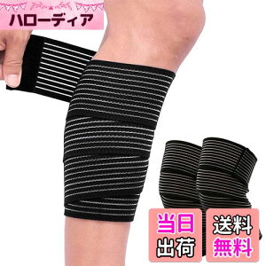 yzDFsucces oe[W T|[^[ 2 120cm e[sOT|[^[ I ȂǂɎgp\ t[TCY  \ e[sO 퐶ɓKpT|[^[ ~ ʋC 