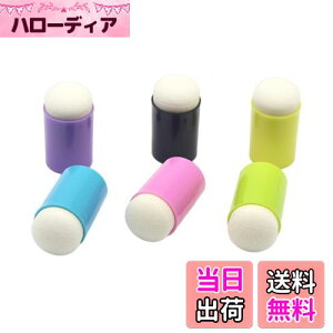 yzKALOLINNA XeVV[gwG 6Zbg Cg `c[蒠p X|W tBK[yCg DIY G} p J[h蓹 ct ۈ牀