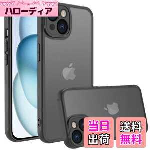 yziPhone 15 P[X iphone P[X X}zJo[ ϏՌ wh~ ~ }bg ΂݂Ȃ Yی ČRMILKiACtH15 pJo[ C` PinLiSheng (ubN, iPhone 15)