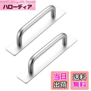 yzBTtime hA ShAnh 2 ʃe[v ˗p A~jE ȔS ֗ObY tȒP DIY  ˊJ⏕ /Ԍ/o/˒I/hA