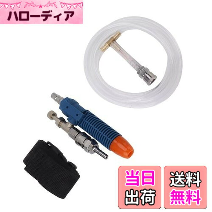 楽天市場】【送料無料】個人用 冷却器 エアー装置 クールベスト 個人用 