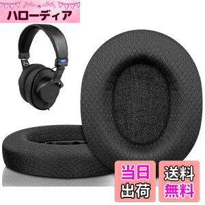 yzSOULWIT C[pbh bVt@ubN SONY MDR-CD900ST / MDR-7506 / MDR-V6 / MDR-V7 wbhz p  C[NbV mCYAC\[VtH[ C[Jbv - ubN