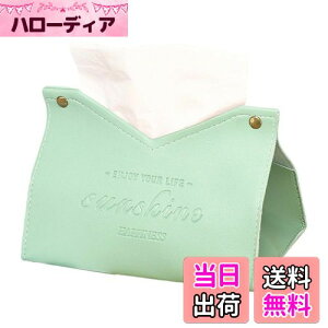 yzLOYELEY eBbVP[X  kfUC Jo[ eBbV{bNX PUU[ \tgpbNp CeA  [P[X ʏ[ (CgO[)