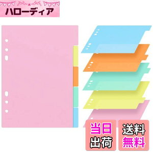 yzEXCEART CfbNX d؂J[h V[g a5c 6 vX`bN y[W ȃx d؂胉x {[h ^u t@CANZT[ ItBXp 10