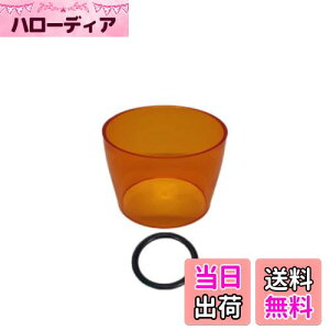 yzS[[ Jo[ GOAL ZERO Ao[O[u یJo[ S[[ JX^ ti AEghA Lv S[[^ ANZT[ (~jAo[O[u)