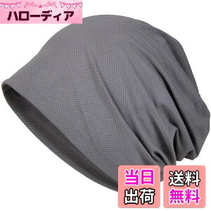 yz[Bafup] jbgX Y āyЂƂė₽E⊴fށEDGEzzėp XjbgXq PAX jbgLbv r[j[  ʋC Ȃ 傫 