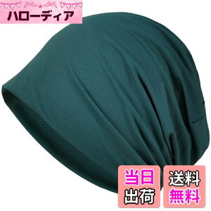 yz[Bafup] jbgX Y āyЂƂė₽E⊴fށEDGEzzėp XjbgXq PAX jbgLbv r[j[  ʋC Ȃ 傫 