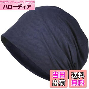 yz[Bafup] jbgX Y āyЂƂė₽E⊴fށEDGEzzėp XjbgXq PAX jbgLbv r[j[  ʋC Ȃ 傫 