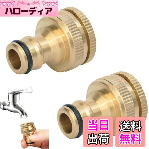 yz֌jbv ֌ RlN^[ 1/2 3/4 C` z[X ֌ z[X WCg ֌ V[ WCg Uz[X  A^b`g z[XWCg ڑ lW  _