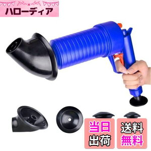 yzYWHWLX ^󎮃pCvN[i[ Ў葀 pCvN[i[ Xb| gC Ck 4ރmYt l܂ ͉o(C gu Lb` r 