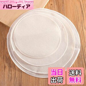 yzyBEAUTY PLAYERzz 28cm 10 p V[g uܕsgp uN 100%  ZC z Hipz ϔMV[g ϔMϋv JԂgp\ 􂢉\ 