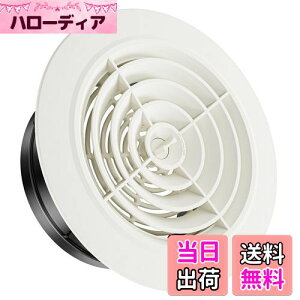 yzOkryain C _NgpC ʋC ی^ zC JR hԕt CJo[ C Ci RCp _Ngz[X/Cz[X/GARz[Xڑp 150mm