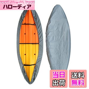 yzLIXADA JbNJo[h UV ϐJbNJo[OJbN[_XgJo[{[gJbNJk[ SUP ph{[hp