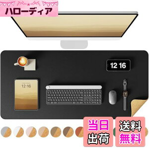 yzYSAGi fXN}bg RNfXNpbg ɗD p\R}bg Q[~O}EXpbh ItBXyюp e[u}bg (ubN, 80*40cm)