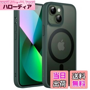 【送料無料】JEDirect iPhone 13 mini 5.4インチ用 マグネット ケース MagSafeに対応 半透明のマット背面 薄型 耐衝撃 カバー (濃い緑色)