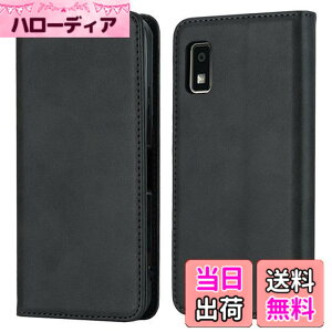 �y���������z�yHamany�z AQUOS wish3 �X�}�z�P�[�X �A�N�I�Xwish3 �蒠�^ �P�[�X SHARP aquos wish3 ���u���@�\ �J�[�h���[ ���z�^ �ϏՌ� SH-M25 �S�ʕی� SH-53D �ϖ��C A302SH �����}�O�l�b�g �X�^���h�@�\ 