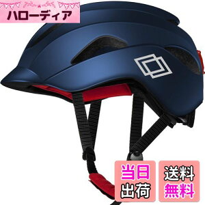 yzMixiu ]ԃwbg [hoCN wbg ϏՌ ʋC LEDe[v ]ԗpwbg y [hoCN }EeoCN TCY\ 58-62CM TCNO