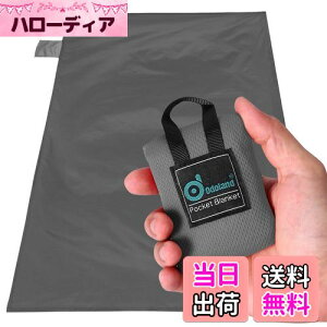 yzOdoland hh W[V[g 70x110cm egV[g ̎[ܕt  y RpNg ܂肽 OhV[g r[`}bg r[`}bg sNjbN}bgiO[j