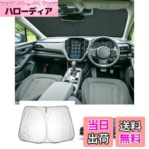 yzyGAFATzXo NXgbN GUn R4.12~ Su*Ba*Ru CROSSTREK p ԗpTVF[h tgKXp NXgbN TVF[h GUD/GUE UVJbg ܂ Ռ fM OJbg