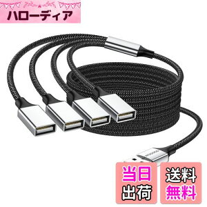 yzMOGOOD USB 2m 4-in-1 USBP[u USBUSBA_v^ }`\PbgUSB USB4 USB}U[P[uϊ}`USB|[gUSBdAPC//m[gp\R/UfBX