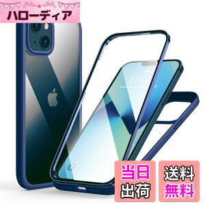 yzMQman iPhone13 P[X OʃKX+wʃKX 360°Sʕی 100ʃ^b`x ϏՌ KX tg+obNv[g y CX[dΉ O  Jo[ (iphone13p, 