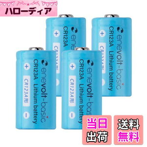 yzenevolt basic Gl{g CR123A 3V dr `Edr dr J d 2{ LIbN rfI (4{Zbg)