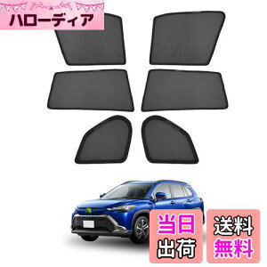 y2025ŐV^&bVՕՔM Cartist g^ J[NX bVJ[e Corolla cross 2021N~s ՌJ[e TVF[h J[VF[h tghA ՌJ[e UVJbg }