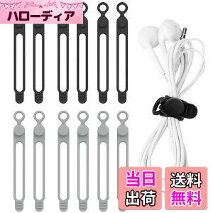 yzP[uoh VR P[u ܂Ƃ߂ R[hoh oh [oh @\ e ėp\ P[u^C ItBX Lb`   ւ̔z CtH d