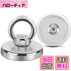 yzMAGXCENE a42mm ̓}OlbgtbN ΃tbN ω׏d65kg [ tbN g Lb` ˊO q ItBX Ǌ| ɓKp 2Zbg