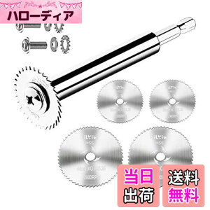 yzMEDUSHASHA pCvؒf ۋn PǃpCvJb^ ؒf dۋn ؍Hpu[h ~j[^[ANZT~j[^i32mm/32mm/35mm/44mmjPVC Ǘp tZpVN 1{