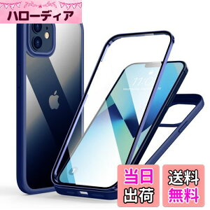 yzMQman iPhone12mini P[X OʃKX+wʃKX 360°Sʕی 100ʃ^b`x ϏՌ KX tg+obNv[g y CX[dΉ O  Jo[ (iphone12mi