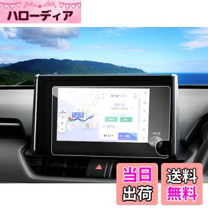 yzruiya KX 2022V^ g^ rav4 ir یtB 8C` p ir tB V^nA[ tB یtB irtB rav4 ANZT[ JX^p[c 9H LY