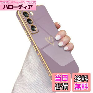 yzQLTYPRI Samsung Galaxy S21 5G P[X [ SC-51B | SCG09 ] P[X 킢 bLun[g\tg TPU Jo[  lC y X}zP[X Yی h~ Jo[ Qi CX[d