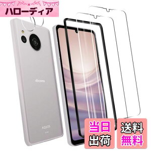 AQUOS sense7 SH-53C / SHG10 KXtB yKChgtzywFؑΉz yF؁i}XNΉjz+ AQUOS sense7 SH-M24 Kp J tB iRABeɉeȂj^ K