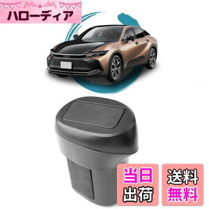 ruiya 2022V^ g^ NE NXI[o[ 35n p S~ TChBOXS~ ȑp ԗp TCh{bNX S~ hAS~ ԗpS~ [{bNX  ABSf K^K^