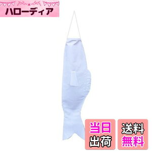 yzL-Athna hł ̂ڂ DIY  Fẑڂ 100cm / 70cm/45cm H G`ł ^Ȗn̂ڂ j̎q ߋ ǂ̓ v[g (1M󔒂̌)