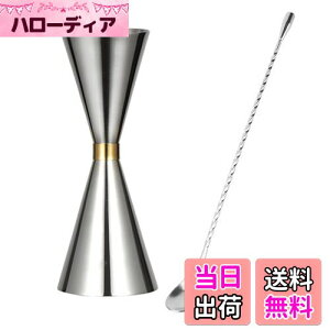 yzLIKENNY WK[Jbv ڐt 30ml/45ml JNe W[Jbv XeX|vʃJbv o[Xv[ 2_Zbg o[e_[ o[pi JNevʃJbv