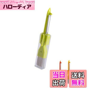 yzHSOJ ˂Jb^[ lMJb^[ ˂TbT lMs[[ 3WAY ֗  (O[)