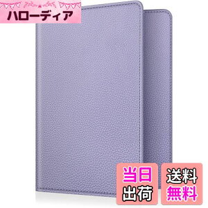 yzFintie pX|[gP[X z_[ gxEHbg XL~Oh~ SȊCOsp PUU[ pX|[gJo[ @\[|Pbg h NWbgJ[h q GA`