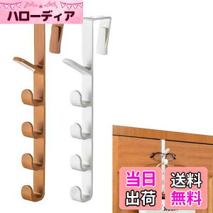 yznalaina hAtbN hAnK[ tbN 2Zbg Xq| Ђ ݂艺 [ m| ubN  hA| ΂| tȒP Hsv ȃXy[X