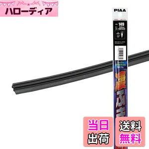 yzPIAA Cp[ ւS 550mm yX[p[Ot@Cgz [J[ĩOt@CgR[eBOS 1{ Ĕ149 Ot@CgR[eBO^Cv WMFR550