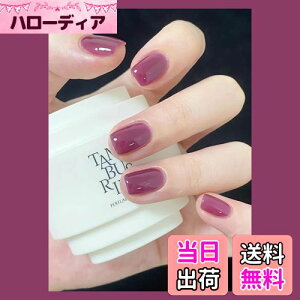 yzFuyunohi lC`bv V[g  Z V[glC`bv n p[v ؍ ʃe[vt ȒPɎt 24Zbg DIY ֗ lCpi r[eB[ t@bV