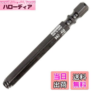 yzENGINEER GWjA lWUEXO ~h ׂꂽlWOprbg Lbv{g z[[Zbg ZpΕ:5.0mm DBZ-450