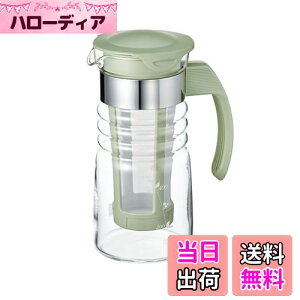 yzHARIO(nI)ԕto|bg~j pe700ml X[L[O[ ϔMKX MEHOK ␅ { HCC-7-SG