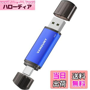 yzVansuny USB Type C 32GB USBtbVhCu 2in1 OTG USB 2.0 + USB C ^CvC 32MK ij