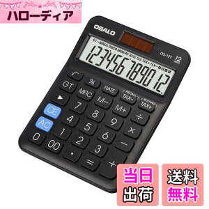 yzd ^LCDfBXvC 12 rbO{^ ŋvvZ@ dr zd fXN ItBX  rWlXp (OS-12T )